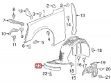 Deflector (Right)